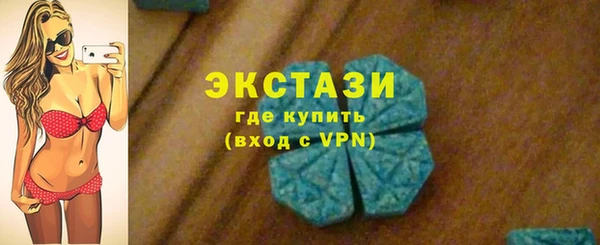 2c-b Бронницы